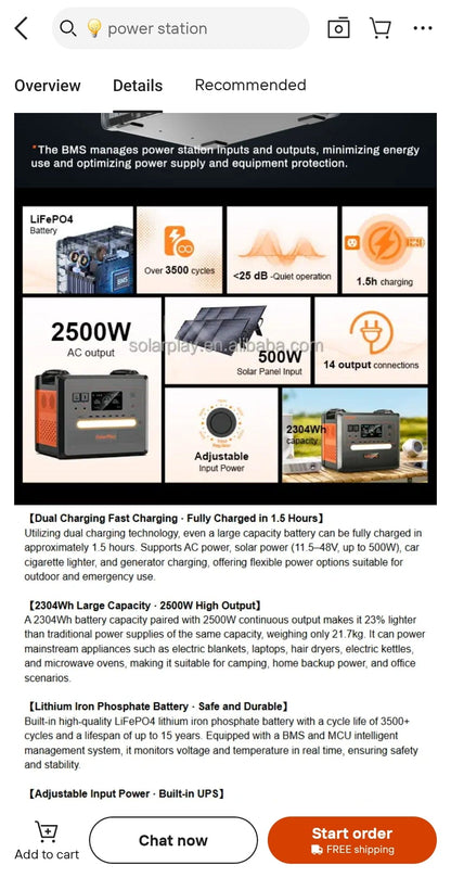 Solar Batteries Home & RV Use